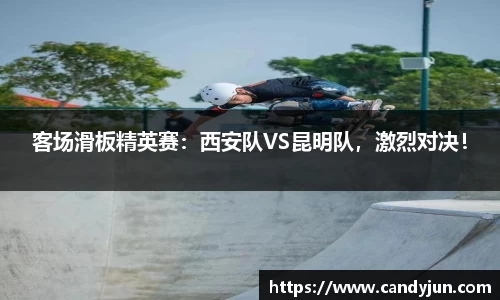 k1体育